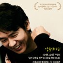 2012커피 이미지