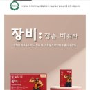 주식회사 에이치디 이미지