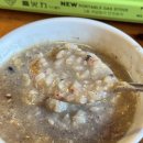 시골집 | 팔공산 오리백숙 맛집 방갈로 식당 오리백숙 보양식 황토시골집