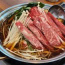 금빛할인마트 이미지