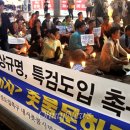 진주-중앙-비상-10 이미지