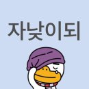 내가그린미술학원