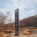 더슬로우 이미지