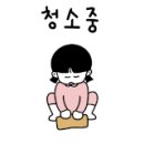 로뎀공방 - 목포시 영산로59번길 46-2 | 로뎀공방