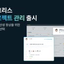 툴컴퍼니 이미지