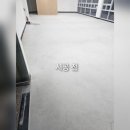 삼성프라자 이미지