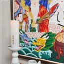 용한수학 | 부산신점 용한곳 칠성당 추천