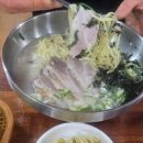 삼문곰탕 - 창원시 진해구 석동로59번길 16 | 삼문곰탕