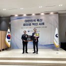 여주시기자협회
