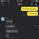 아우라노래클럽 이미지