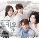 피노키오안경