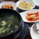 한뚝배기뼈해장국 이미지