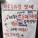 샤브향 연산점 이미지