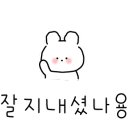 큐프라임가산치과의원 이미지