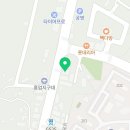 조선돼지갈비흥업점
