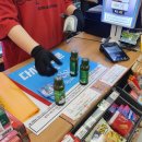 원샷포차 이미지