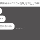 가든리체프라자 이미지