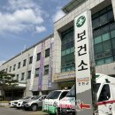 건강종합약국 이미지