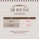 대야태권도(태권도) 이미지