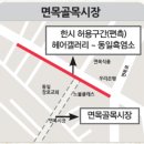 약산갤러리 이미지