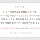 교대역인앤인오피스 이미지