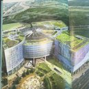 라이프공구상가 이미지