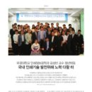 부경인쇄산업 이미지