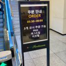 남산 돼지국밥 | [인천공항 제1터미널 맛집] 면세품 수령 후 간단한 한식 한끼, 설렁탕과 돼지국밥 후기