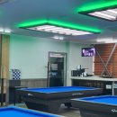 볼모아 당구장 이미지