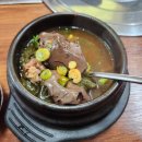 현대생고기 | 점심~ 육회비빔밥+선지해장국 최강듀오 결성?! 아산 둔포 테크노밸리 &#34;현대생고기&#34; 내돈내산 후기 리뷰