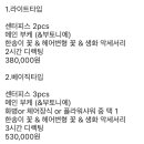 유어무드스튜디오