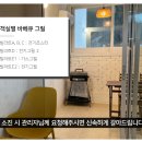 빌라트C 이미지