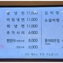 강남-235 이미지