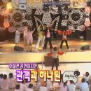 건영사우나 - 4225 | 🧘‍♀️노원 건영스파밸리 찜질방 후기 | 서울 찜질방 추천, 내돈내산 솔직 방문 리뷰, 삼겹살 후기, 실내...
