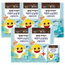 참손푸드(주) 이미지