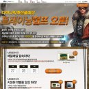 트레이닝 캠프 이미지