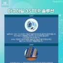 화이트필의원 이미지