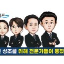 순수상조 이미지