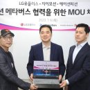 아바타패션 이미지