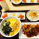 두리소반