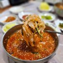 남산로R 이미지