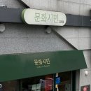 불당동문화카페거리 이미지