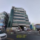 공장랜드공인중개사사무소 이미지