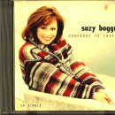 Other Side of the Hill - Suzy Bogguss (저 ~ 언덕 너머 내사랑하는 애인이 ,,,, ) 이미지