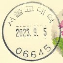 반포대로28길 72 이미지