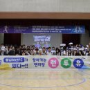 아산배방중학교 이미지