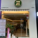 상무김밥 이미지