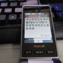 삼척경찰서 앞 이미지