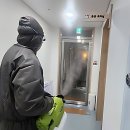 532-13 충북제일교회앞 | 여름 오기 전에 이거 꼭 해야 돼! 충주 시스템 에어컨청소 대란 후기