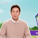 화순베스트요양병원 이미지